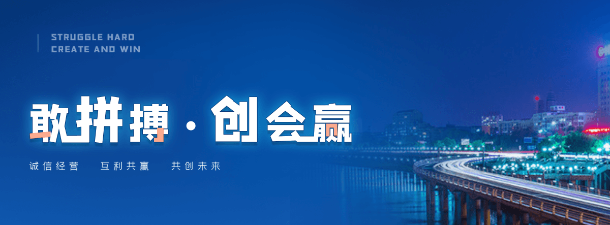 周口村口石牌坊